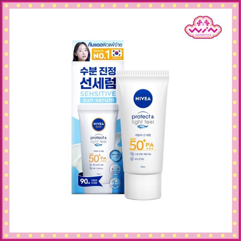 Nivea นีเวีย ซัน เซนส์ซิทีฟ โพรเท็ค แอนด์ ไลท์ ฟีล เอสพีเอฟ50+ พีเอ+++ 90 มล.