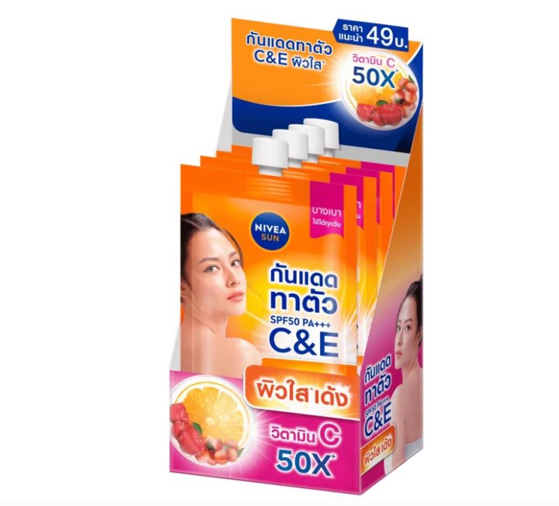 Nivea นีเวีย ซัน เอ็กซ์ตร้าโพรเท็ค เดลี่โกลว์ C&E เซรั่ม SPF50 PA+++ 30 มล. - Image 2