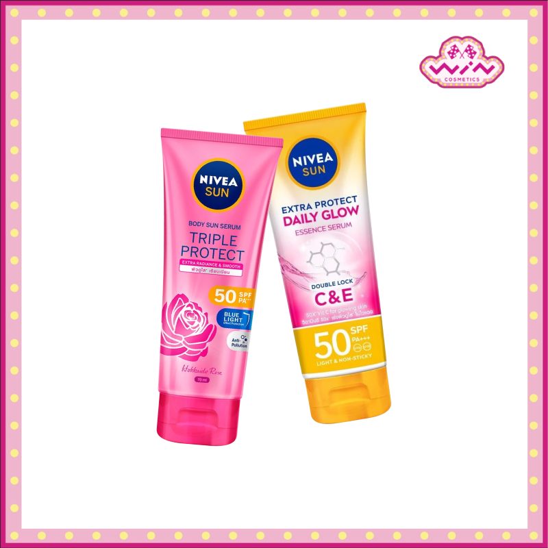Nivea นีเวีย ซัน บอดี้ เซรั่ม SPF50 PA++ 70 มล.