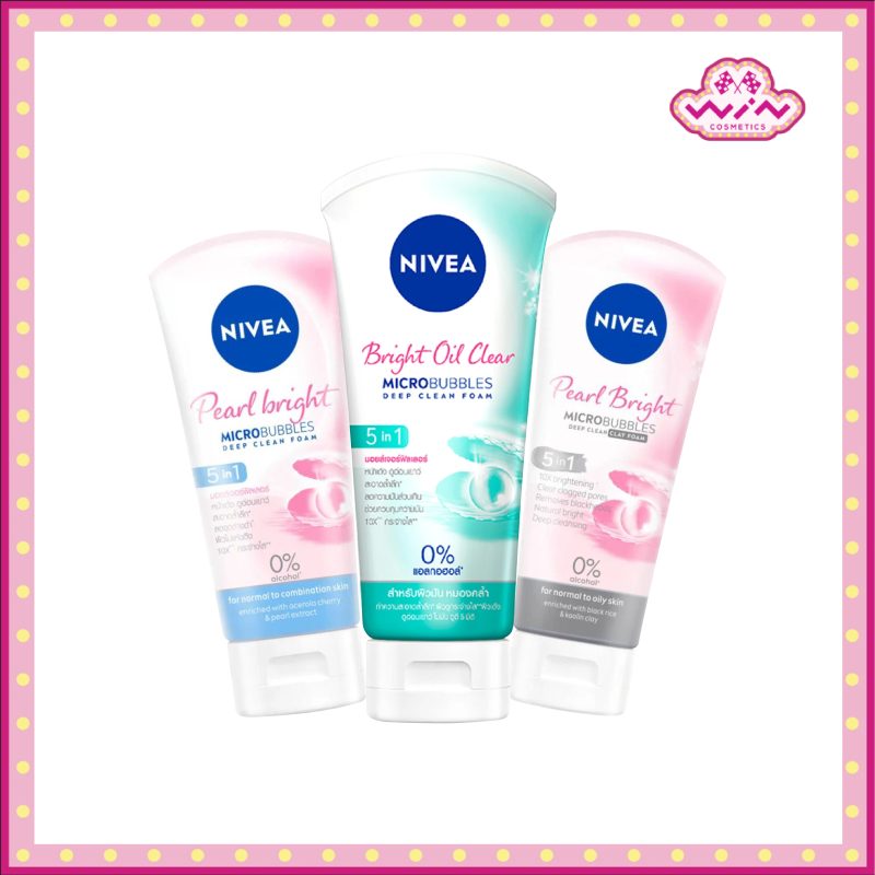 Nivea นีเวีย เพิร์ล ไบรท์ 5 อิน 1  โฟมล้างหน้า 50กรัม/100 กรัม