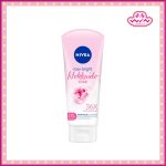 Nivea นีเวีย โรซี่ ไบรท์ ฮอกไกโด โรส เซรั่ม วิป โฟม ทำความสะอาดผิวหน้า 100 กรัม