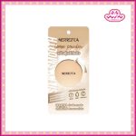 Merrez'ca เมอร์เรซกา ซิลกี้ สมูท ลูซ พาวเดอร์ 1 กรัม