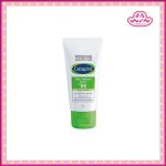 Cetaphil เซตาฟิล เดลี่ ดีเฟนซ์ ครีม SPF50+ 50 กรัม