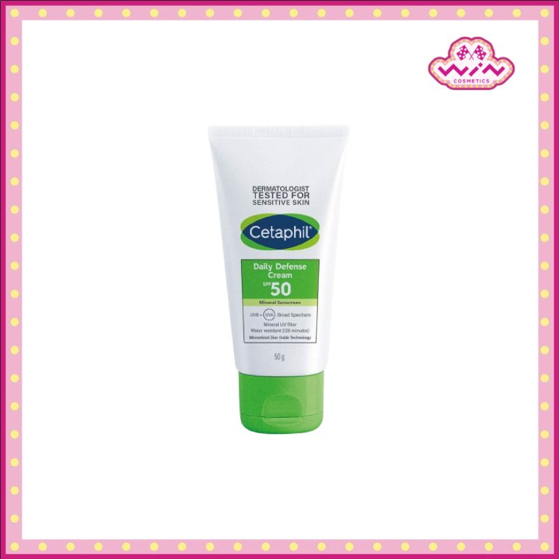 Cetaphil เซตาฟิล เดลี่ ดีเฟนซ์ ครีม SPF50+ 50 กรัม
