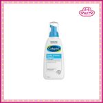 Cetaphil เซตาฟิล เจนเทิล โฟมมิ่ง คลีนเซอร์ 260 มล.