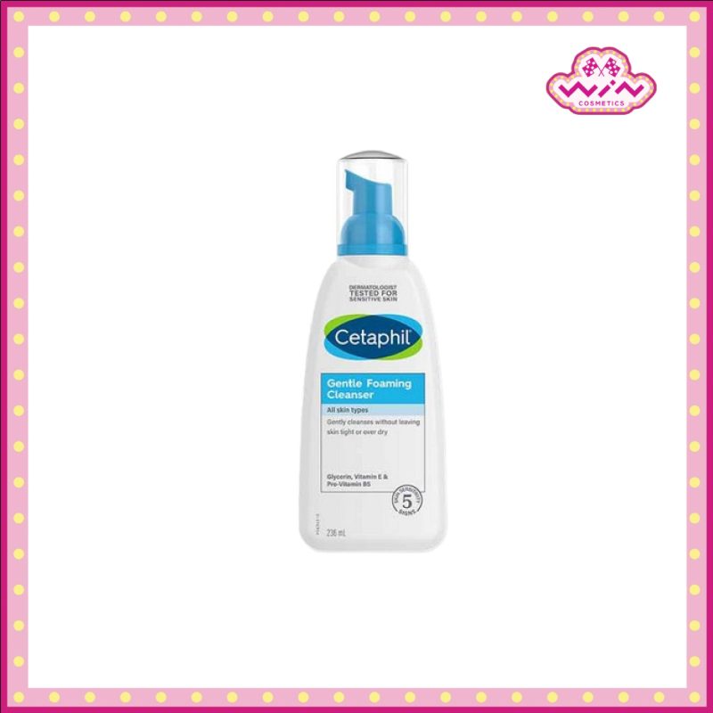 Cetaphil เซตาฟิล เจนเทิล โฟมมิ่ง คลีนเซอร์ 260 มล.