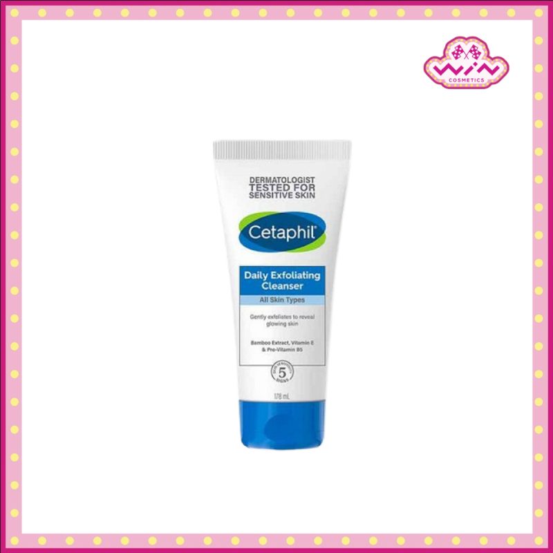 Cetaphil เซตาฟิล เดย์ลี่ เอ็กซ์ฟอลิเอทติ้ง คลีนเซอร์ 178 มล.