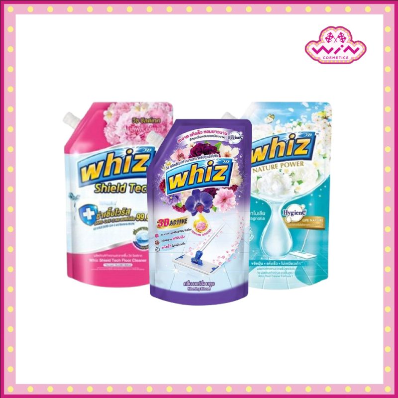 Whiz วิซ น้ำยาถูพื้นสูตรเข้มข้น 600-650 มล.