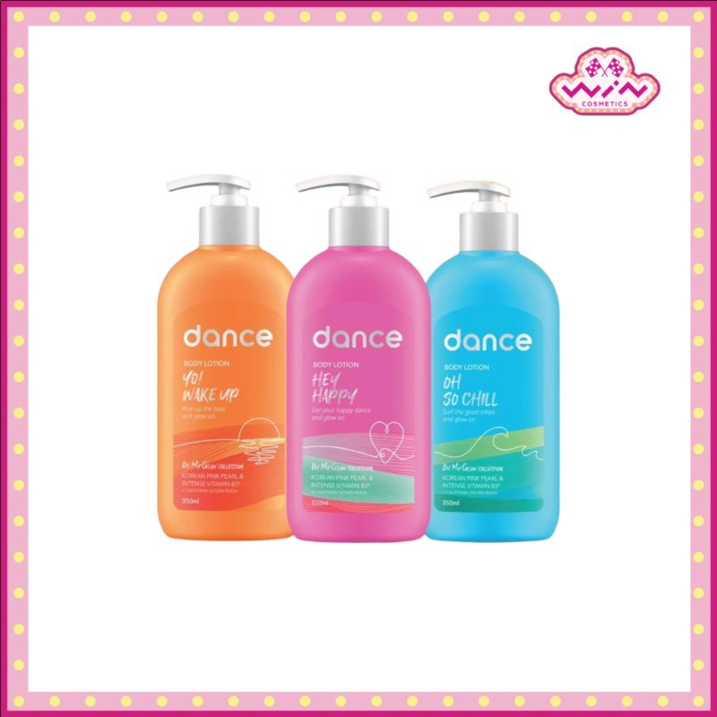 Dance แดนซ์ บอดี้ โลชั่น 350 มล.