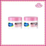 Cetaphil เซตาฟิล ไบรท์ เฮลธ์ตี้ เรเดียนซ์ ไบรท์เทนนิ่ง 50 กรัม