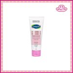 Cetaphil เซตาฟิล ไบรท์ เฮลธ์ตี้ เรเดียนซ์ ไบรท์เนส รีวีล ครีมมี่ คลีนเซอร์ 100 กรัม