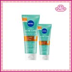 Nivea นีเวีย เดอร์ม่า แอคเน่ แคร์ เคลนเซอร์ เจล ทู โฟม