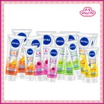 Nivea นีเวีย เอ็กซ์ตร้าไวท์ วิตามิน เซรั่ม บำรุงผิว เนื้อบางเบา ไม่เหนียวเหนอะหนะ