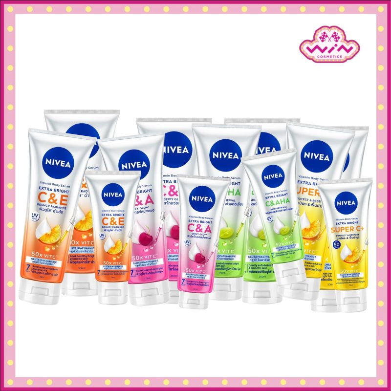 Nivea นีเวีย เอ็กซ์ตร้าไวท์  วิตามิน เซรั่ม  บำรุงผิว เนื้อบางเบา ไม่เหนียวเหนอะหนะ