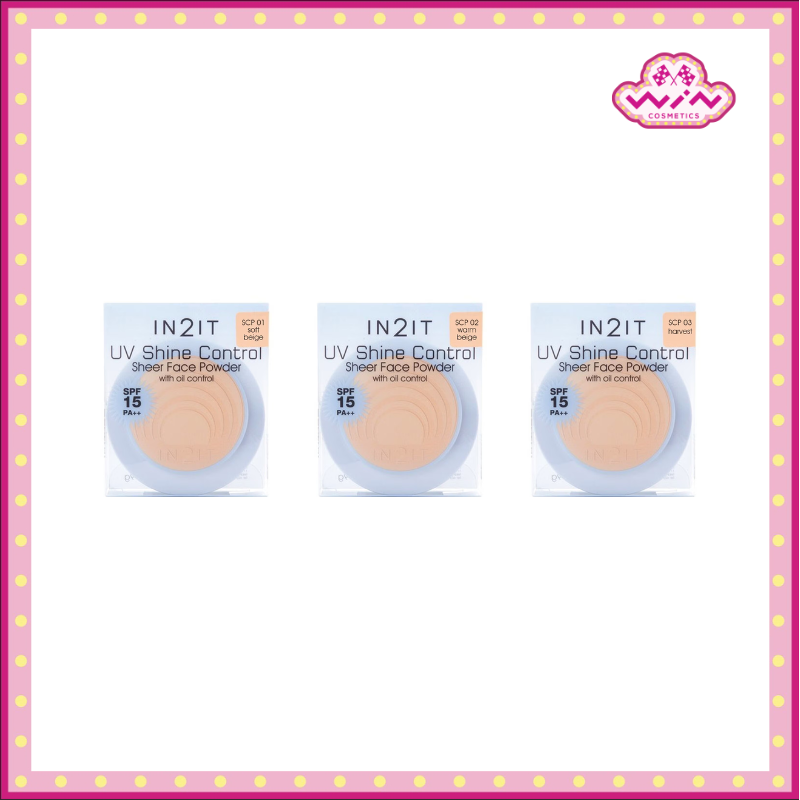 IN2IT อินทูอิท ยูวี ชายน์ คอนโทรล เชียร์ พาวเดอร์ ออย คอนโทรล SPF15 PA++ 9 กรัม. [SCP]