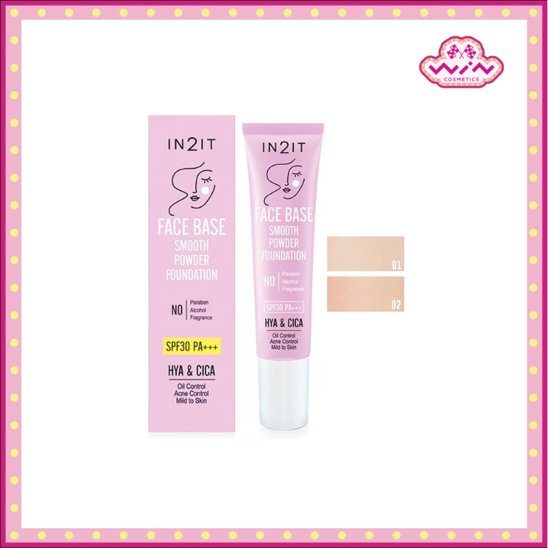 IN2IT อินทูอิท เบส พาวเดอร์ ฟาวน์เดชั่น SPF30 PA+++ 15 กรัม. [BSQ]