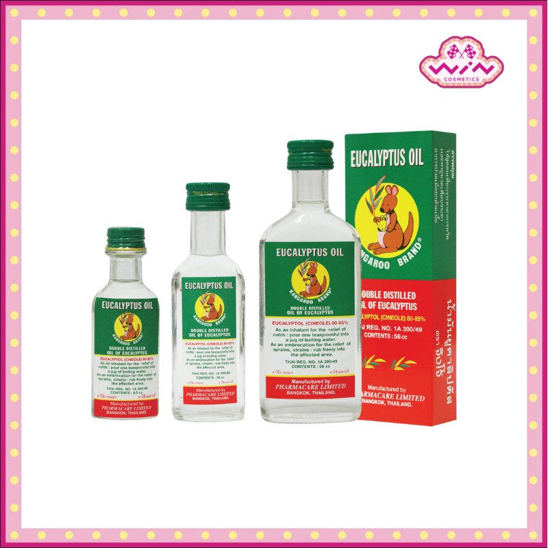 Kangaroo น้ำมันยูคาลิปตัส ตราจิงโจ้ ขนาด 8.5_28_56 cc