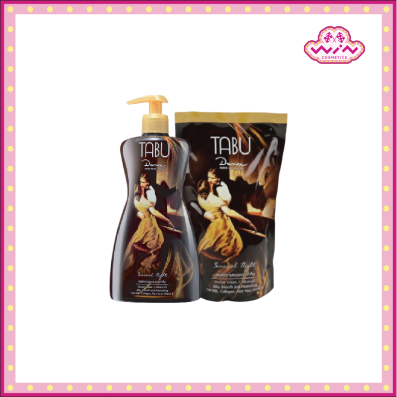 Tabu ตาบู ครีมอาบน้ำ ซิลกี้สมูท แอนด์ มอยส์เจอร์ไรซิ่ง 500 มล. (แพ็คคู่)