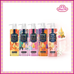 Parrot Oil in Bath แพรอท ออยล์ อิน บาธ 400 มล. สบู่เหลวครีมอาบน้ำกลิ่นหอมติดตัว