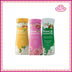 PARROT แพรอท ครีมอาบน้ำ พฤกษา นกแก้ว (ปริมาณ 200 ml.) อาบสะอาด ผิวสดชื่น