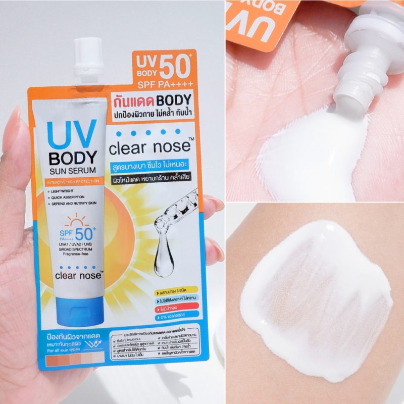 Clear nose เคลียร์โนส ยูวี บอดี้ ซัน เซรั่ม SPF50+PA++++ 25 มล. - Image 3