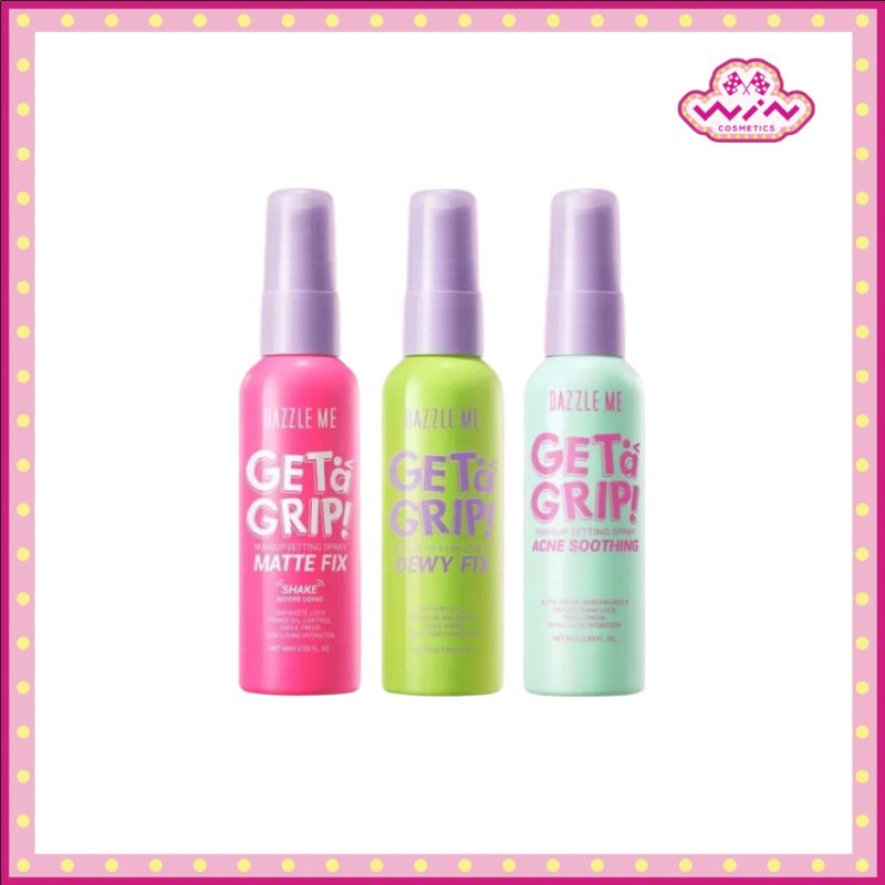 DAZZLE ME แดซเซิล มี Get a Grip Makeup Setting Spray สเปรย์ล็อคเมคอัพ 60 มล.