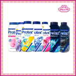 Protex โพรเทคส์ แป้งเย็น กลิ่นหอมสดชื่น ช่วยลดการสะสมของแบคทีเรีย