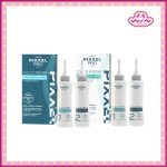 Lolane Pixxel โลแลน พิกเซลโปร โคลด์ เพิร์ม 120 มล. ผลิตภัณฑ์ดัดผม น้ำยาดัด