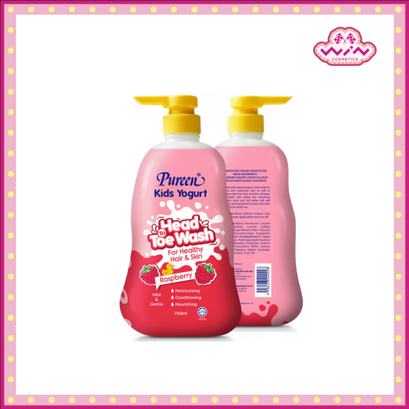 Pureen เพียวรีน คิดส์โยเกิร์ต เฮดทูโทวอช กลิ่นบับเบิ้ลกัม 750 มล.
