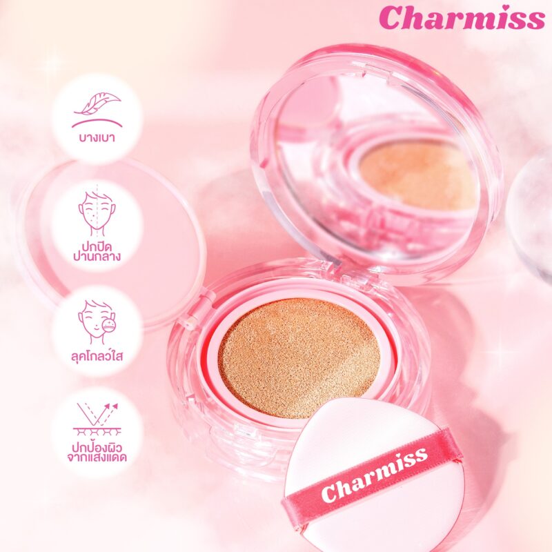 Charmiss ชาร์มิส ชาร์มมิ้ง โกลว์ แอร์รี่ คุชชั่น SPF50+ PA++++ 13 กรัม คุชชั่นผิวโกลว์ใส บางเบา เกลี่ยง่าย - Image 3