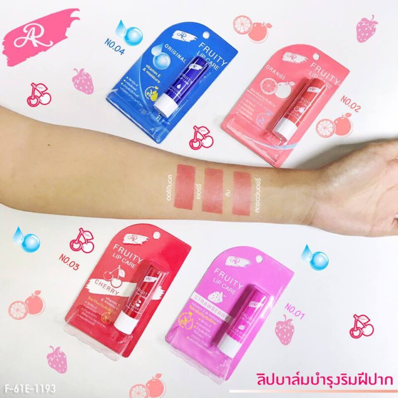 Aron อารอน ฟรุ๊ตตี้ ลิป แคร์ 3.6 กรัม - Image 4