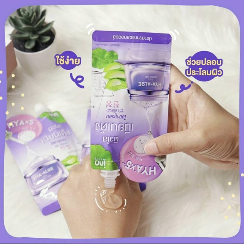 Inn Beauty อินน์ บิวตี้ ไฮยา-อโล ซิก้า ไบรท์ เจล 50 กรัม - Image 3
