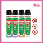 Baygon ไบกอน กำจัด ยุง มด แมลงสาบ สเปรย์ 250-520 มล. หัวสเปรย์ฉีดได้ในวงกว้าง สเปรย์ฉีดยุง มีหลายกลิ่นให้เลือก