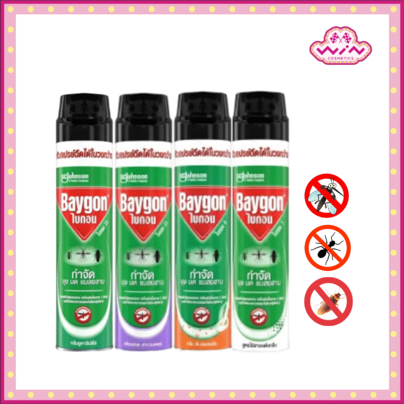 Baygon ไบกอน กำจัด ยุง มด แมลงสาบ สเปรย์ 250-520 มล. หัวสเปรย์ฉีดได้ในวงกว้าง สเปรย์ฉีดยุง มีหลายกลิ่นให้เลือก