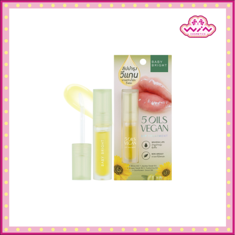 Baby Bright เบบี้ไบร์ท 5 ออยล์ วีแกน ลิป ทรีทเม้นท์ 2.5 กรัม