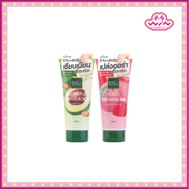 Baby Bright เบบี้ไบร์ท ชาวเวอร์สครับ 350 มล