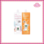 Baby Bright เบบี้ไบร์ท ดับเบิ้ล บูสเตอร์ ไบร์ทเทนนิ่ง เซ็ท 6 กรัม + 6 กรัม