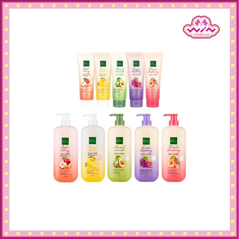 Baby Bright เบบี้ไบร์ท บอดี้โลชั่น 160_450 มล