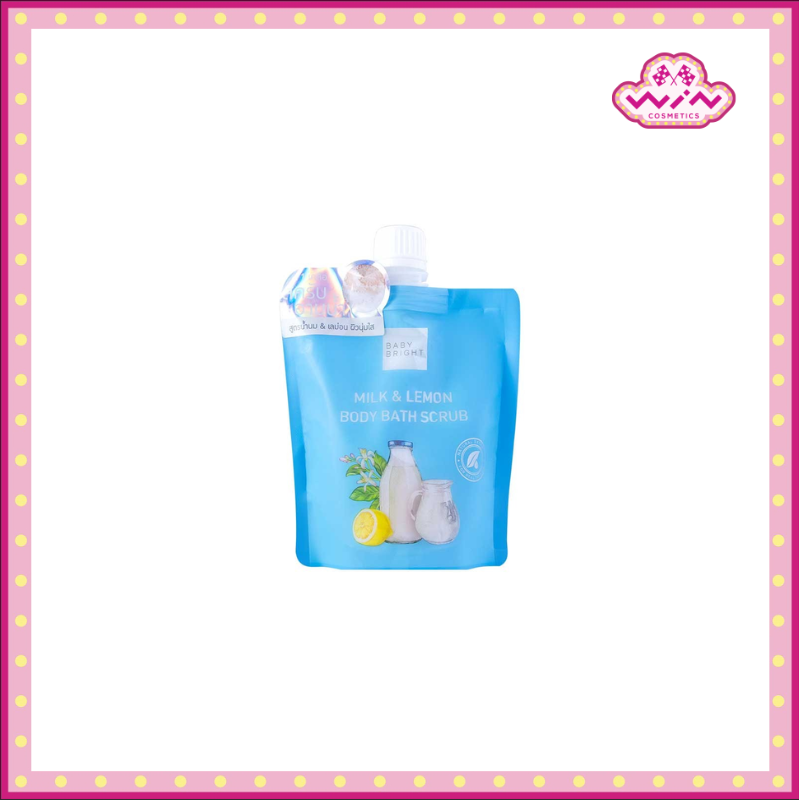 Baby Bright เบบี้ไบร์ท มิลค์ แอนด์ เลม่อน บอดี้ บาธ สครับ 250 กรัม