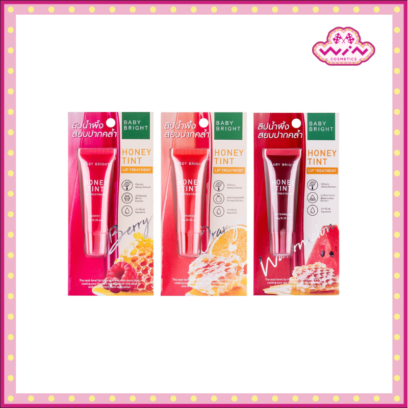 Baby Bright เบบี้ไบร์ท ฮันนี่ ทินท์ ลิป ทรีทเม้นท์ 10 กรัม