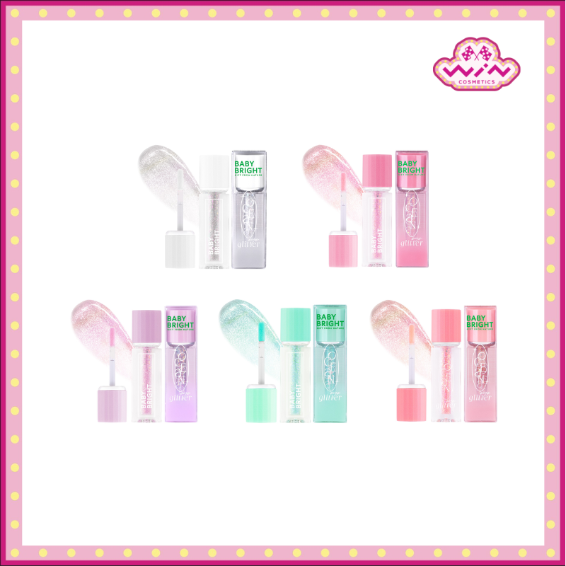 Baby Bright เบบี้ไบร์ท โอเชียน อาย กลิตเตอร์ 1.8 กรัม