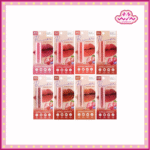 Baby Bright เบบี้ไบร์ท ไพรเมอร์ พาวเดอร์ ทินท์ 2.4 กรัม
