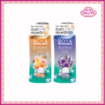 Boya โบย่า ดีโอโดแรนท์ แอนตี้ แบคทีเรีย บอดี้ คลีนเซอร์ 500 มล.