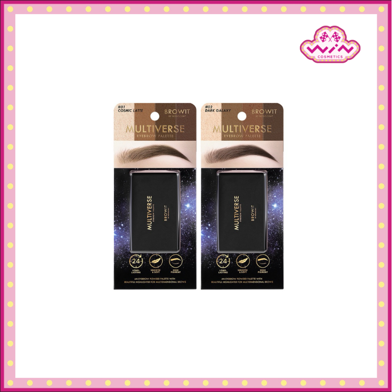 Browit บราวอิท มัลติเวิร์ส อายบราว พาเลท