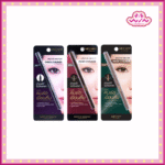 Browit บราวอิท สมูท แอนด์ สลิม อินเนอร์ อายไลน์เนอร์ 0.1 กรัม