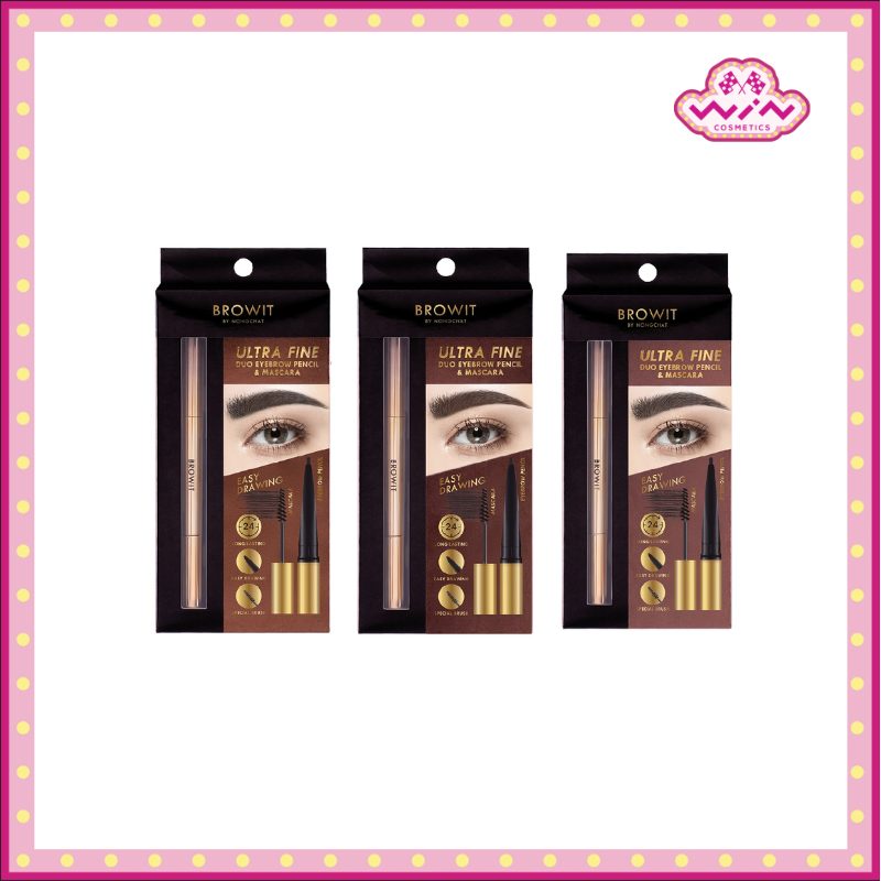 Browit บราวอิท อัลตร้า ไฟน์ ดูโอ้ อายบราว เพนซิล แอนด์ มาสคาร่า 0.16 กรัม + 1.26 กรัม