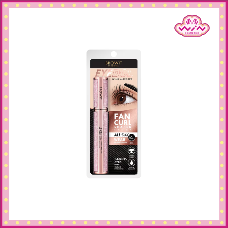 Browit บราวอิท อายดอล วิง มาสคาร่า 8 กรัม #วันแบล็ค