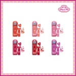 Catchy Nesty แคชชี่ เนสตี้ จ๊อกจ๊อก ไชน์นี่ ทินท์ 2.5 กรัม