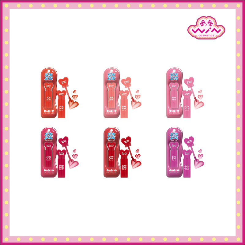 Catchy Nesty แคชชี่ เนสตี้ จ๊อกจ๊อก ไชน์นี่ ทินท์ 2.5 กรัม