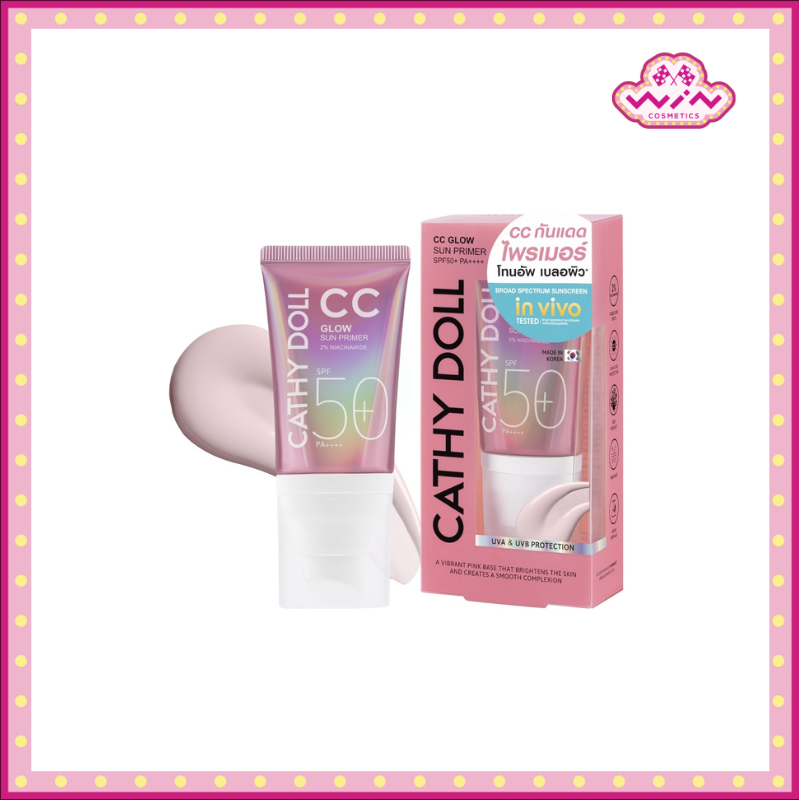 Cathy Doll เคที่ดอลล์ ซีซี โกลว์ ซัน ไพรเมอร์ SPF50+ PA++++ 40 มล